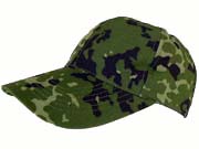 Danish Camouflage Baseball Cap 